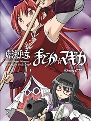 runway漫画第三单元暖色反光三层次示范图